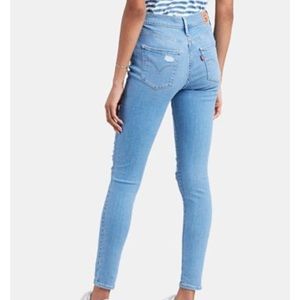 Levi high rise jeans